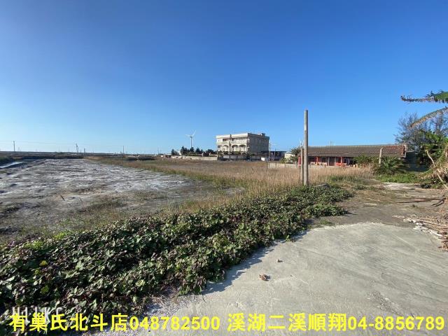 芳苑農地-3