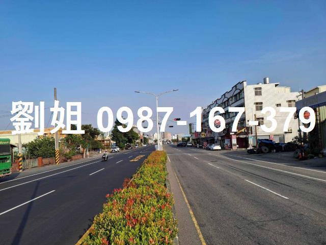 麻豆工業地-1