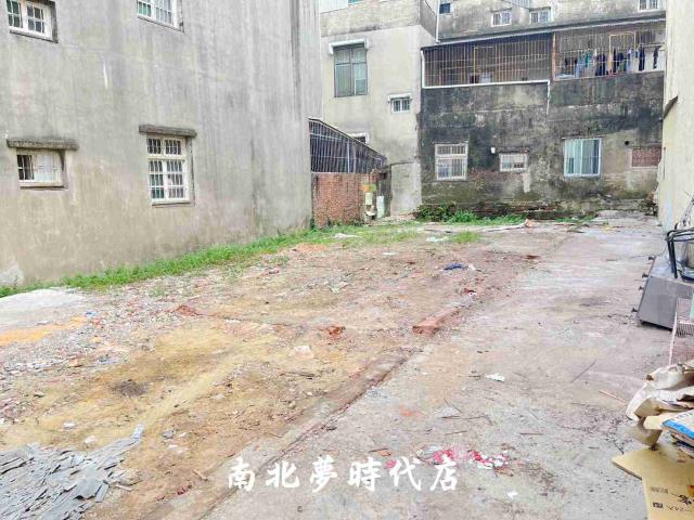 新化建地-1