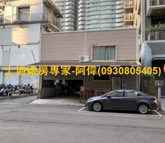 高雄苓雅商業地-1