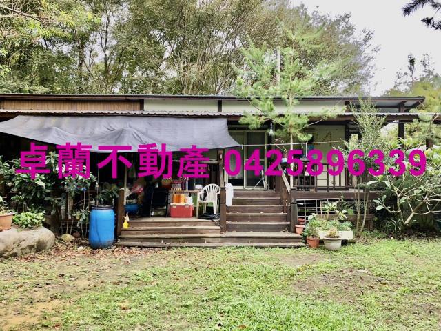 苗栗卓蘭農地-4