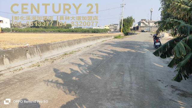彰化埔心農地-5