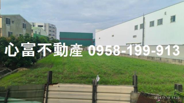 台南新市工業地-1