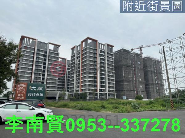 歸仁建地-11