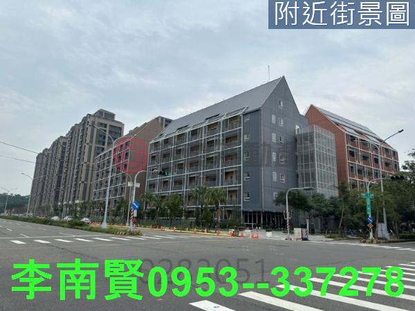 歸仁建地-1