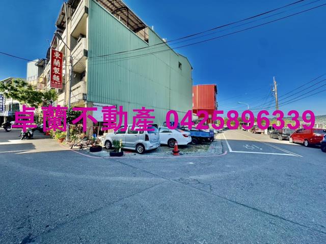 卓蘭建地-1