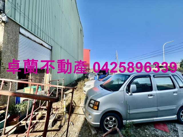 卓蘭建地-2
