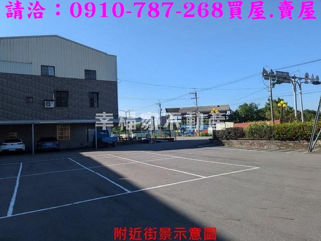 台南建地-1