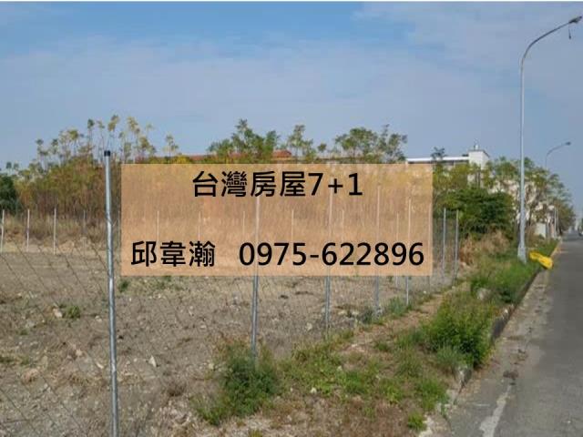 屏東市工業地-1