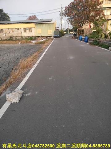 彰化農地-2