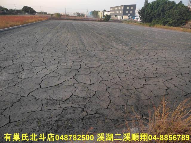 彰化農地-4