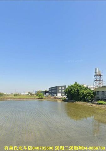 彰化農地-5