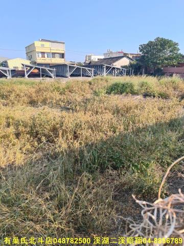 彰化建地-5