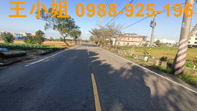 楊梅農地-1