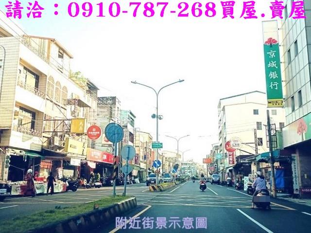官田農地-2