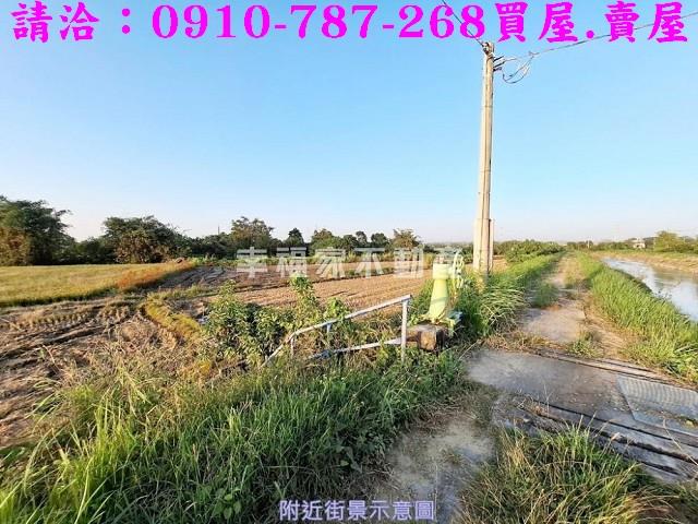 官田農地-8