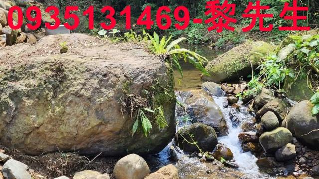 新竹北埔農地-14
