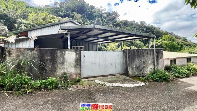 新竹芎林農地-1