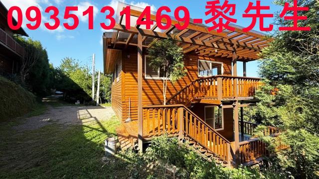 新竹橫山林地-14