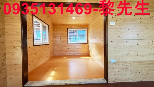 新竹橫山林地-6