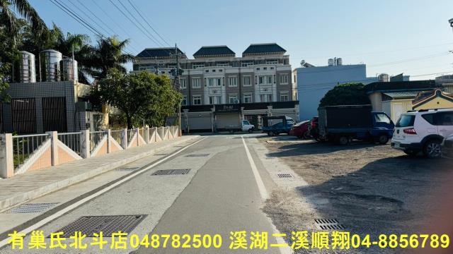 溪湖建地-10