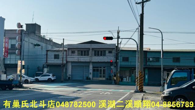 溪湖建地-3