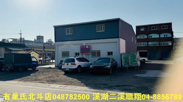 溪湖建地-7