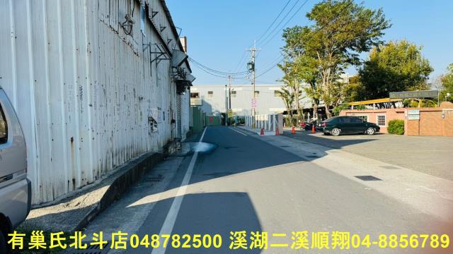 溪湖建地-9