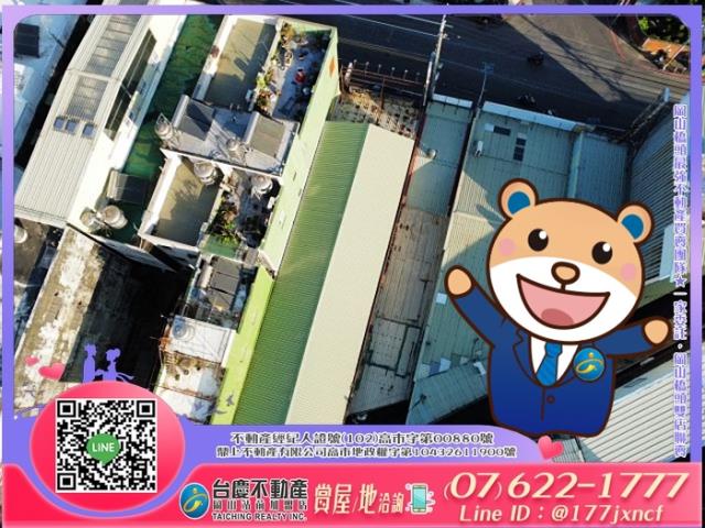 岡山建地-1