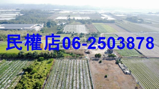 東山農地-1
