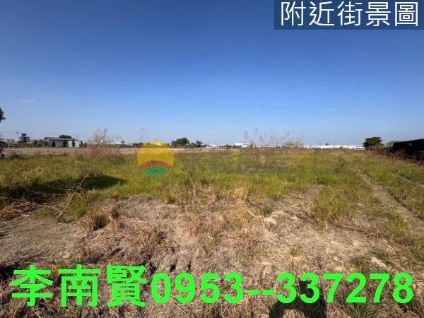台南新市農地-1