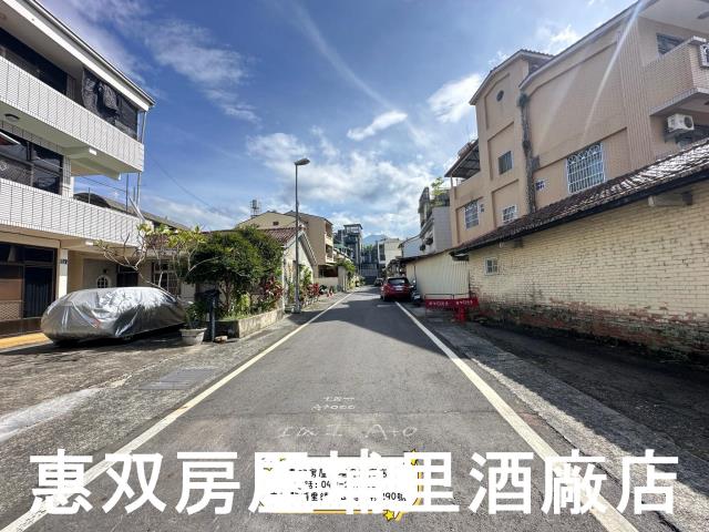 埔里建地-1