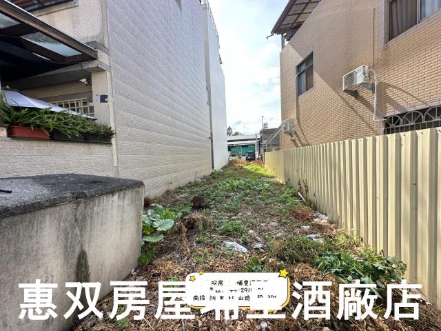 埔里建地-4