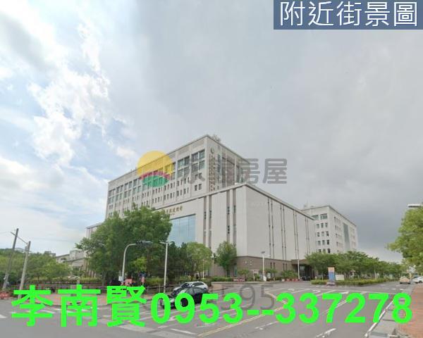 安南建地-1