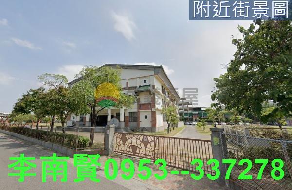 安南建地-2