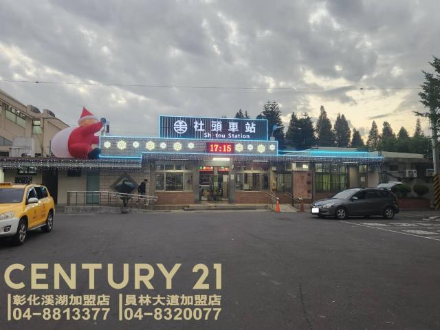 彰化社頭建地-2