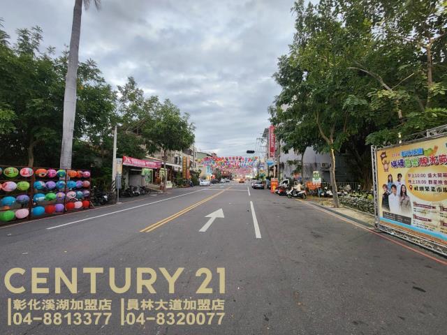 彰化社頭建地-4