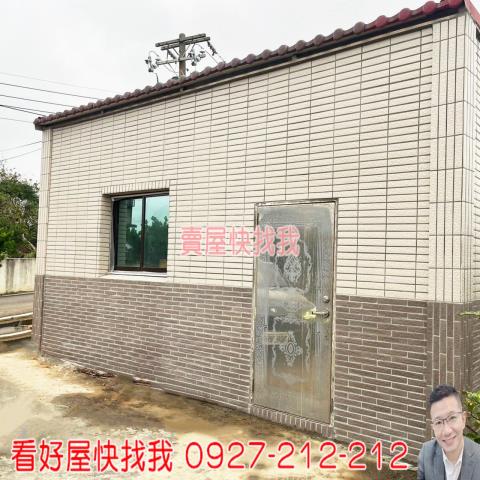 桃園新屋農地-2