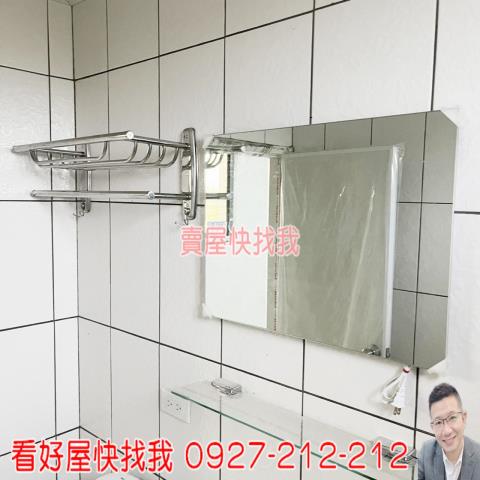 桃園新屋農地-12
