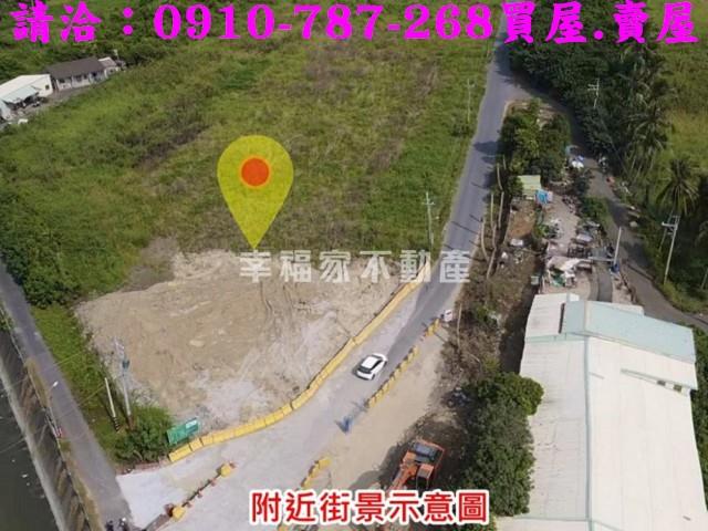 新市農地-9