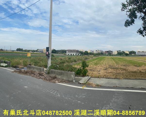 溪湖農地-1