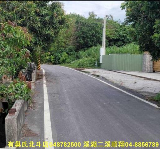 溪湖農地-3