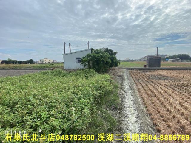 溪湖農地-4
