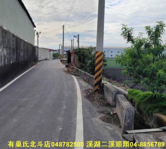 溪湖農地-8