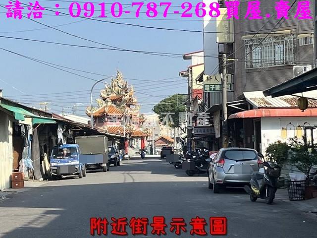 安定農地-1