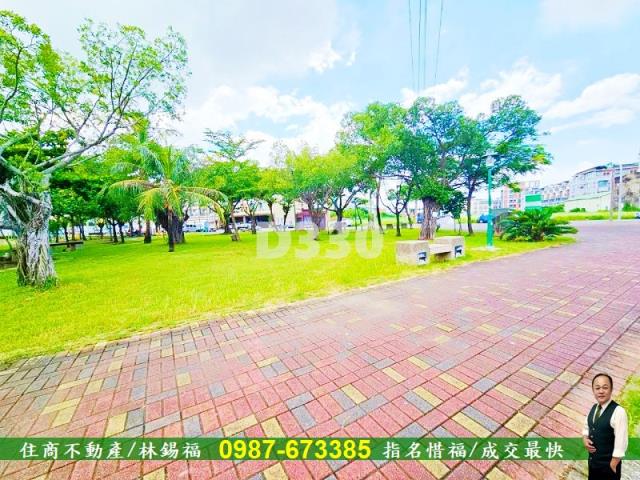 安南建地-4