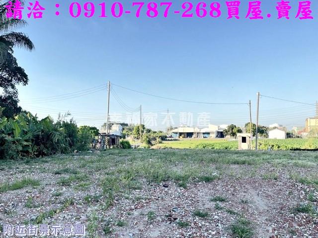 新營建地-3