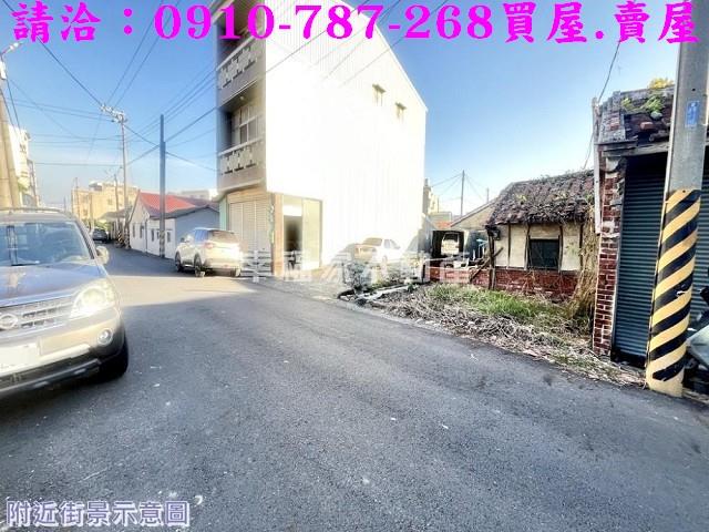新營建地-8