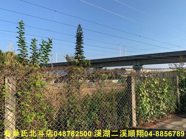 彰化建地-1