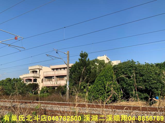 彰化建地-3